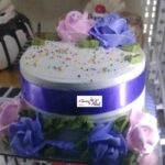 1/2 kg  Pineapple Cake